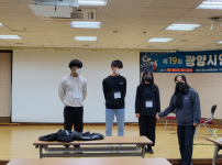 제19회 광양시연극교실