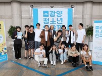 제22회 광양청소년연극제_체철고(방황하는 별…